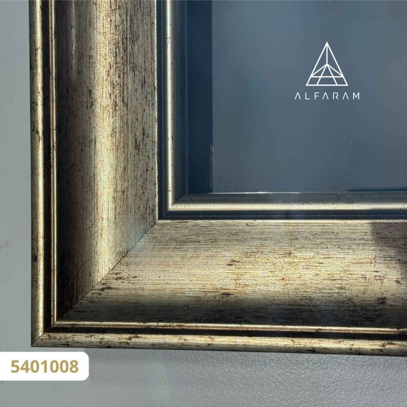 Miroir dans un cadre en bois doré - 5401008