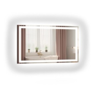 Miroir rectangulaire avec éclairage - EMI LED