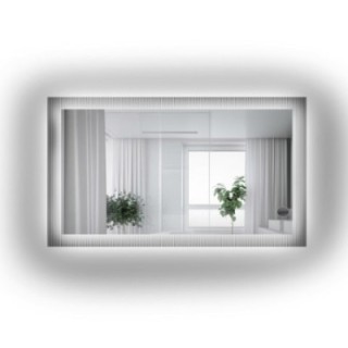 Miroir rectangulaire sur verre ornemental Visiosun Classic avec éclairage - LUXORA CLARITY LED