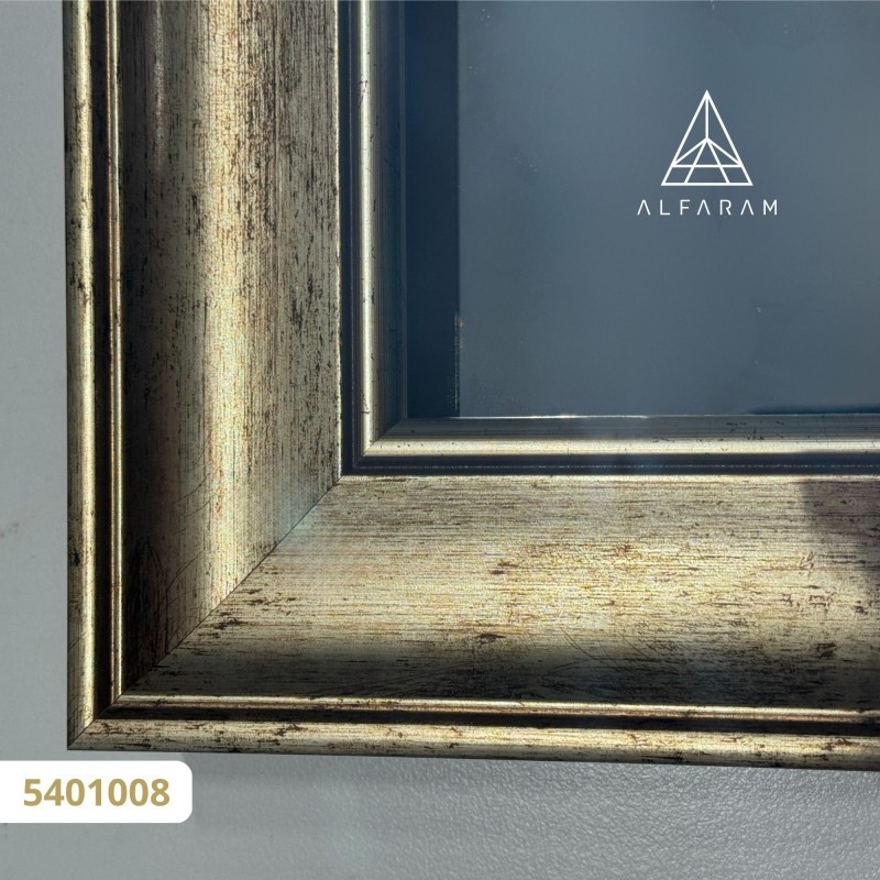 Miroir dans un cadre en bois doré - 5401008